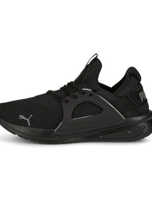 Men's Suede Casual Sneakers