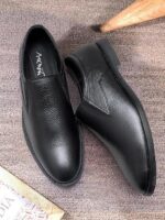 Men's Classic Slip-On Shoes